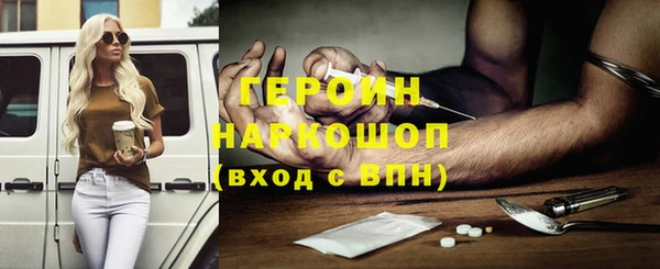 МДПВ Нягань