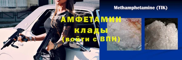 скорость mdpv Няндома