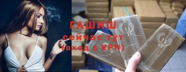 МДПВ Нягань