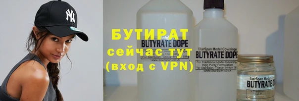кокаин VHQ Абаза