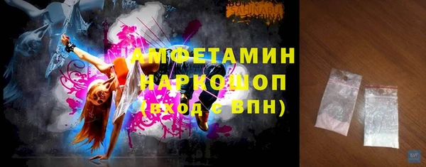 МДПВ Нягань