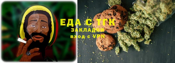 кокаин VHQ Абаза