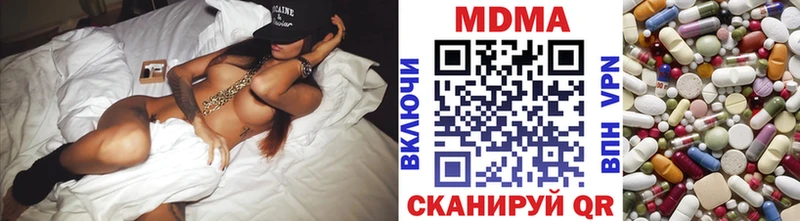 МДМА Molly  что такое   omg сайт  Южа 