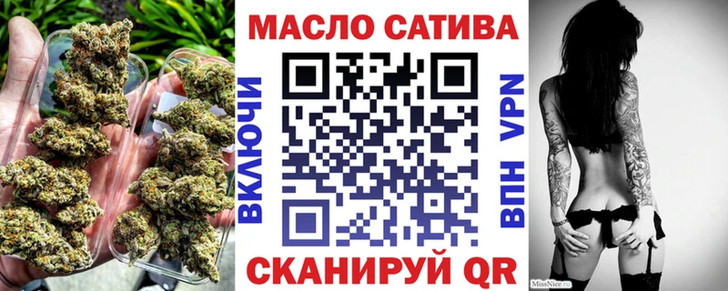 Дистиллят ТГК вейп с тгк  МЕГА ONION  Южа  хочу наркоту 