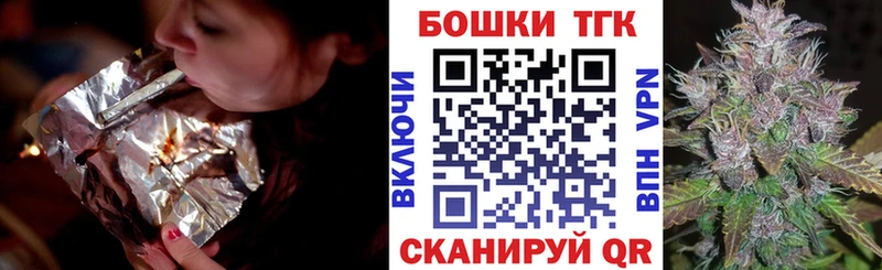 МАРИХУАНА сатива Южа